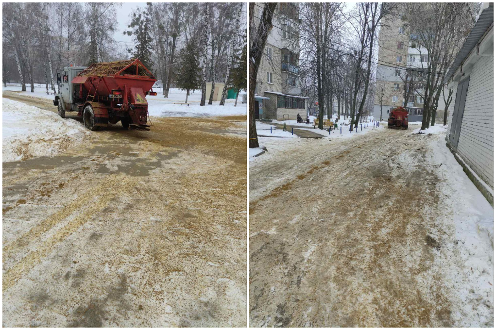 Майже 2 000 комунальників Харкова усунули ожеледицю на дорогах загального користування